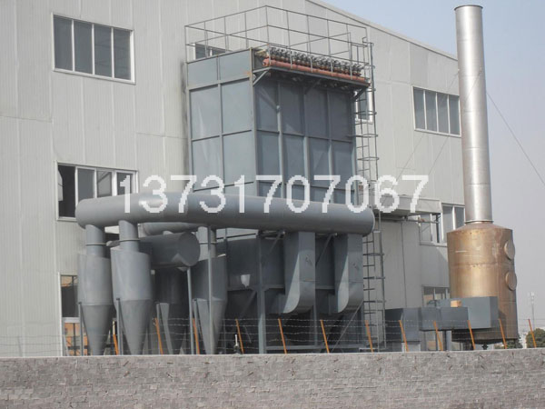 山西太原馬經(jīng)理定購(gòu)的熔銅爐布袋除塵器已發(fā)貨 山西太原馬經(jīng)理定購(gòu)的熔銅爐布袋除塵器已發(fā)貨